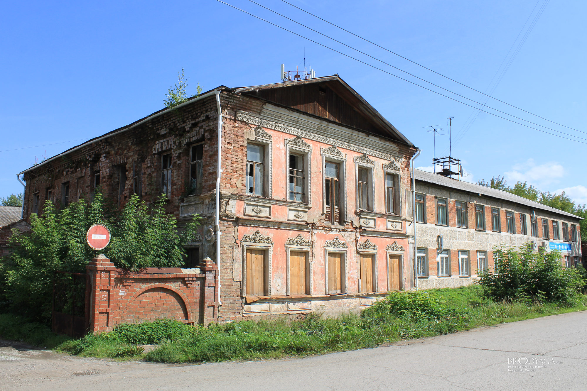 Комсомольская 3, Невьянск (Komsomolskaya 3, Nevyansk)